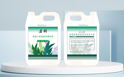 启科·防腐保鲜除菌除味制剂大瓶（桶）装